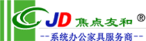 南京办公家具，南京时尚办公家具